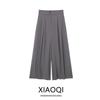 Fashion Style 2024 Summer New Arrival Women's Clothing Easiest for Match Mid Waist Draped Wide Leg Pleated Pants Pants 7149056 802