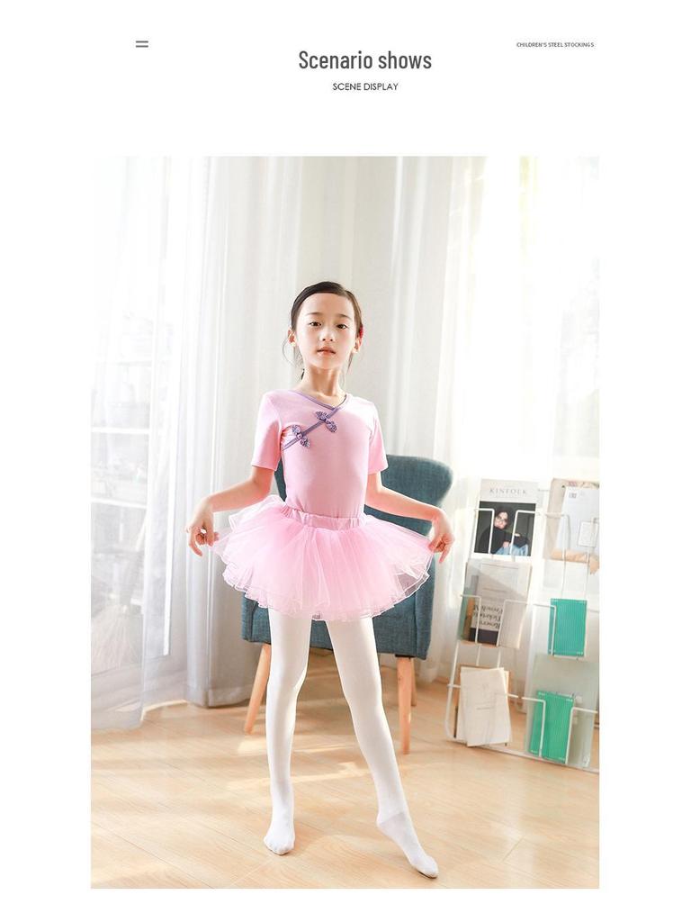 Children's Fall & Winter Fleece-Lined Leggings: Girls' Thick Pantyhose, Outerwear, Dance Socks & Flesh Toned Stockings.