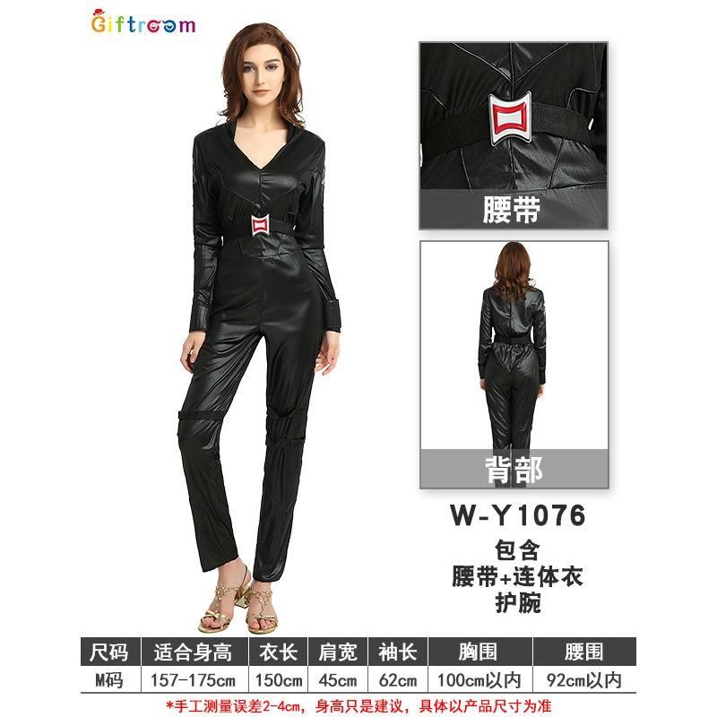 Halloween Costume Adult Star Wars White Knight Dress Black Robe Anime Lightsaber Movie Costume Male