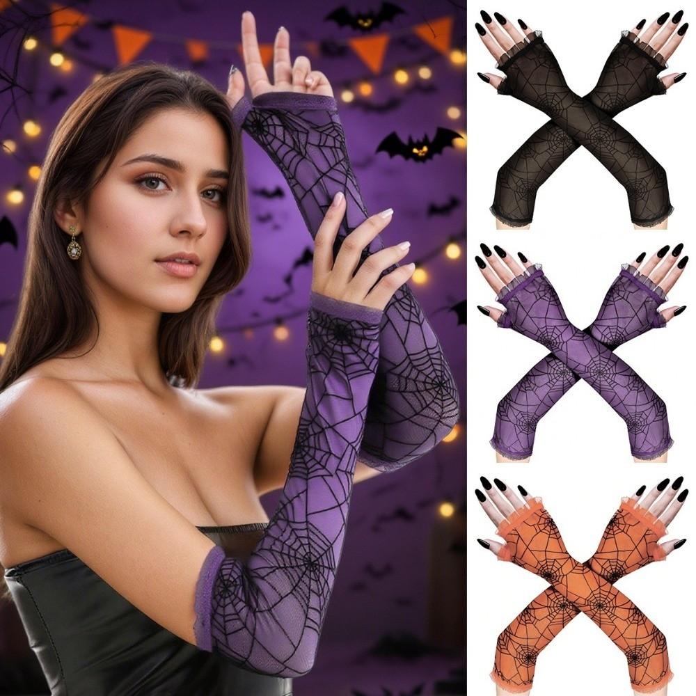 Gothic Halloween Gloves Lolita Mesh Mitten Funny Spider Web Gloves  Party