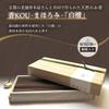 Iasive Natural Low Kyoto Koboku Упаковано в Paulownia Gentle 100 Подставка для благовоний Набор благовоний, Сандал, Благовония, Аромат, Сандал, Дым,