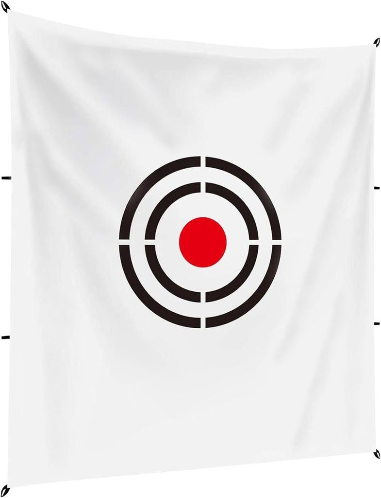 Golf Target Golf Practice Target Golf Practice Target Net Velvet x 1.5 1.8m