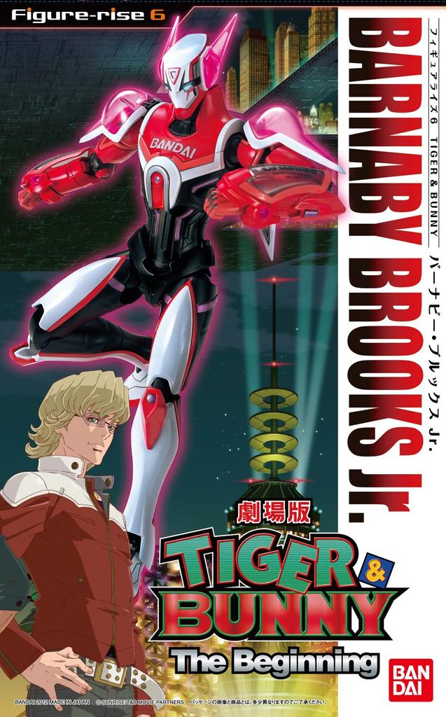 6 Barnaby Brooks Figure-rise Jr. (TIGER & BUNNY)