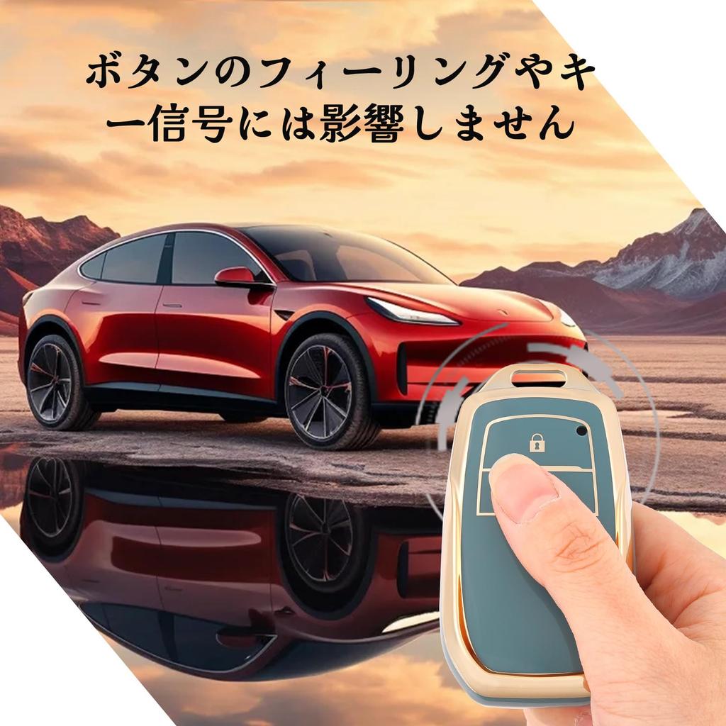 В ПУТЬ Оболочка ключа, ТПУ чехол для ключа автомобиля, Футляр для ключа, Совместимый с Новым