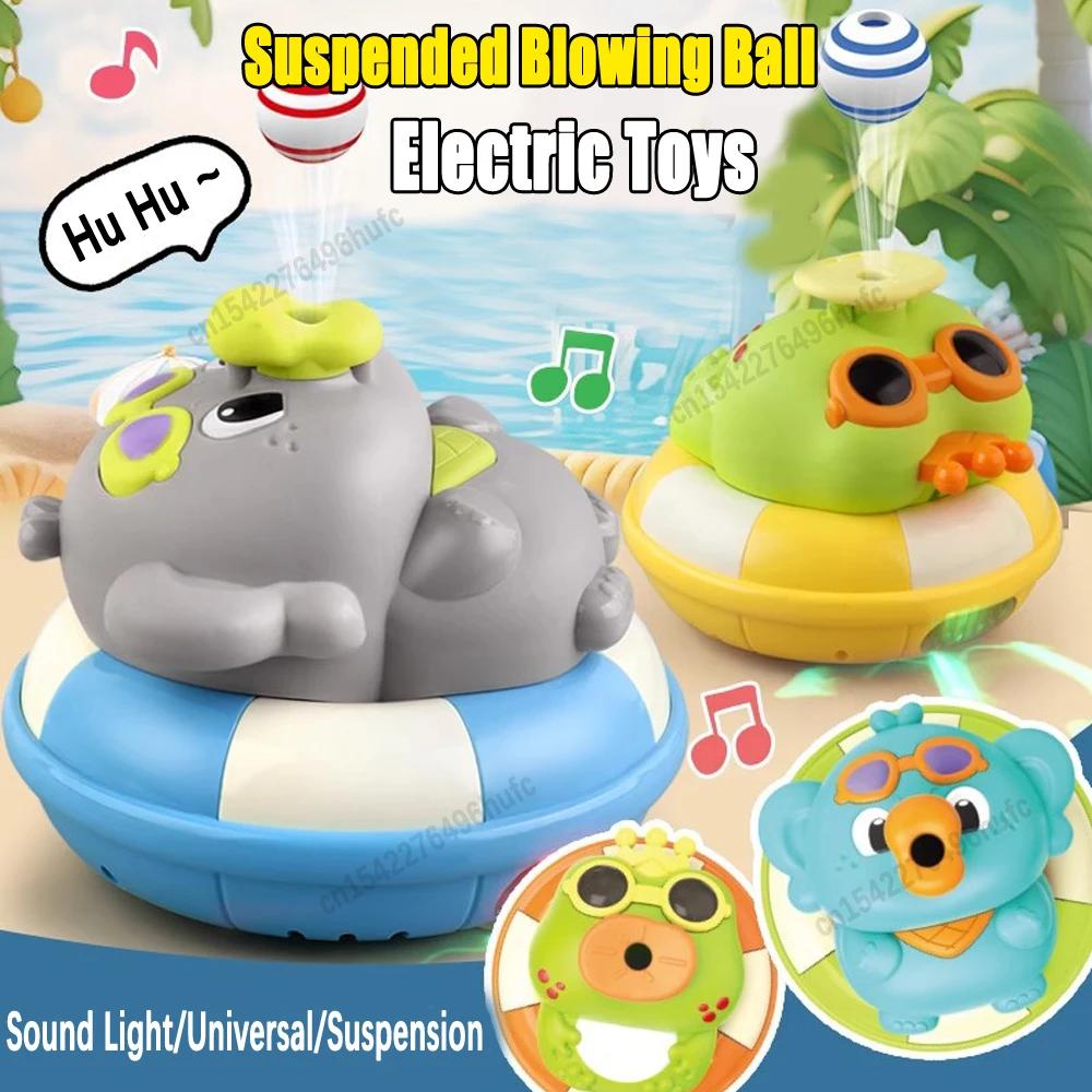 Fun Electric Elephant Sliding Car Suspension Ball Automatic Obstacle Avoidance Music Sound And Light Interactive Children'S Toy