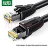 Ugreen Экранированный 10-гигабитный Ethernet-кабель Cat 8