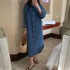 Women's Denim Shirt Dress Roll Up Long Sleeve Button Down Maxi Dress Summer Casual Lapel Loose Shift Jean Dress with Pocket