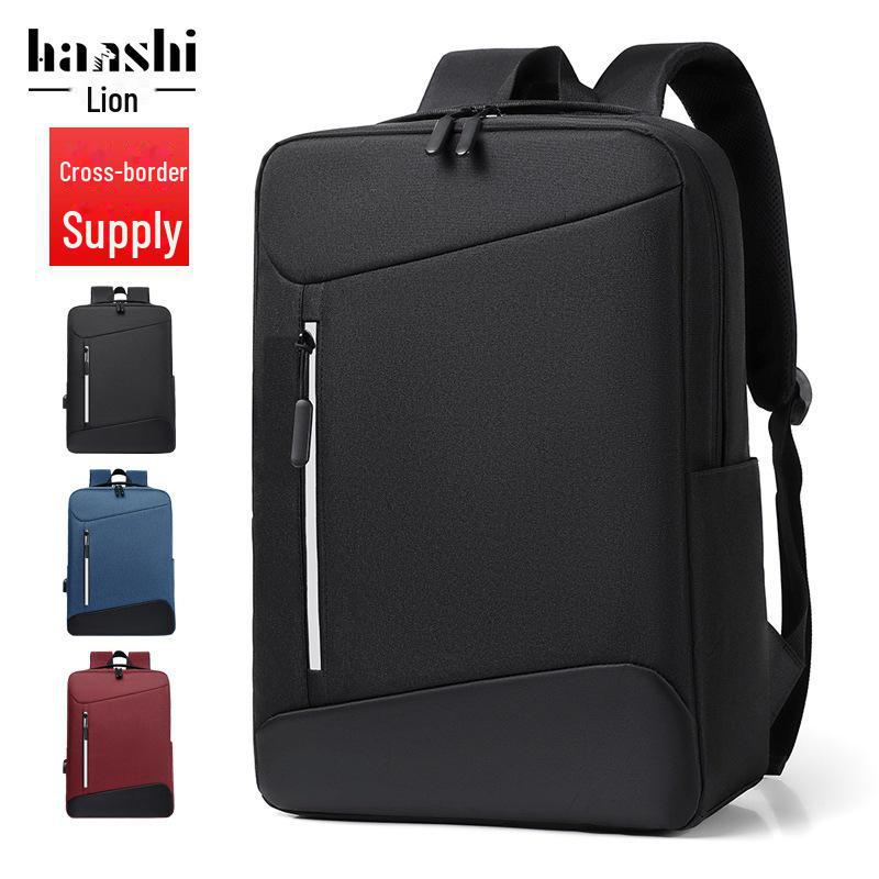 «Высококачественный водонепроницаемый рюкзак Oxford для путешествий, бизнеса и учебы — дизайн унисекс с отделением для ноутбука»