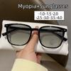 Retro Square Frame Women Sun Shades Myopia Eyeglasses New Style Sunglasses With Minus Diopter Outdoor Travel Driving Sun Glasses