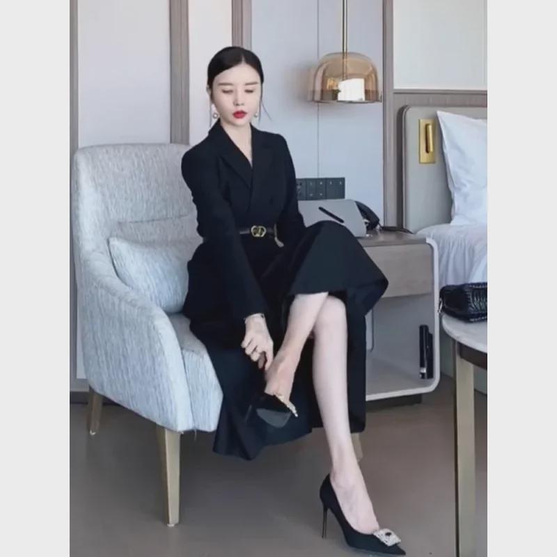 Осень 2024 г. Женская юбка в стиле французского Хепберна: Шикарный комплект из двух частей для рабочего места