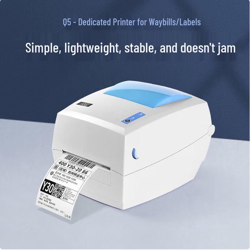 Hanyin Thermal Label & Waybill Printer CN plug (adapter included)