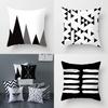 Stylish Geometric Cushion Cover With Dotted Grid And Triangular Patterns For Modern Decor