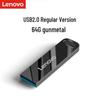 Lenovo SX1 64 ГБ USB 2.0 Флеш-накопитель