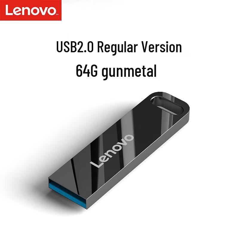 Lenovo SX1 64 ГБ USB 2.0 Флеш-накопитель