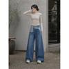 Retro splicing high waist wide leg jeans women's new thin and high loose straight mopping trousers tide