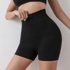 Женские шорты для йоги с высокой талией и смайликом-персиком - Шорты для фитнеса и бега длиной три четверти