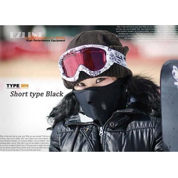 Chaud Visage Masque Paintball Vélo Moto Anti froid Masque Noir C0884E