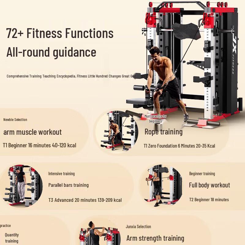 Junxia Smith Machine Functional Trainer Set