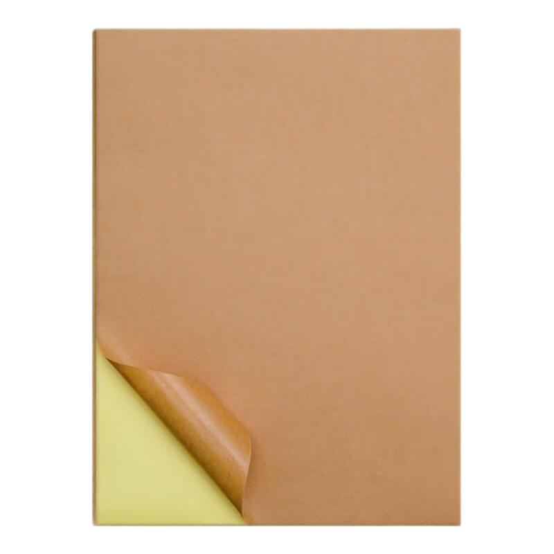 NVV A4 Self-Adhesive Printing & Label Paper