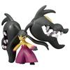 TAKARA TOMY Pokemon Moncolle Mega Cutiefly