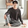 Pajamas Men'S Spring And Autumn Cotton Long Sleeve Autumn Crew Neck Pullover Sports And Leisure Cotton Homewear Suit