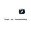 Наклейка с логотипом автомобиля Changan для UNI-V/K/T, EADO, CS75plus, CS35, CS55, CS85, Ruicheng - Черная Модификация.