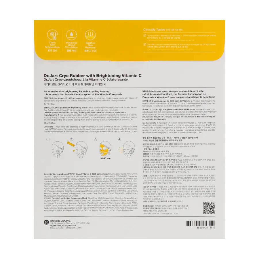 Cryo Rubber With Brightening Vitamin C Dr Alginate Mask. Jart (4g+40g)