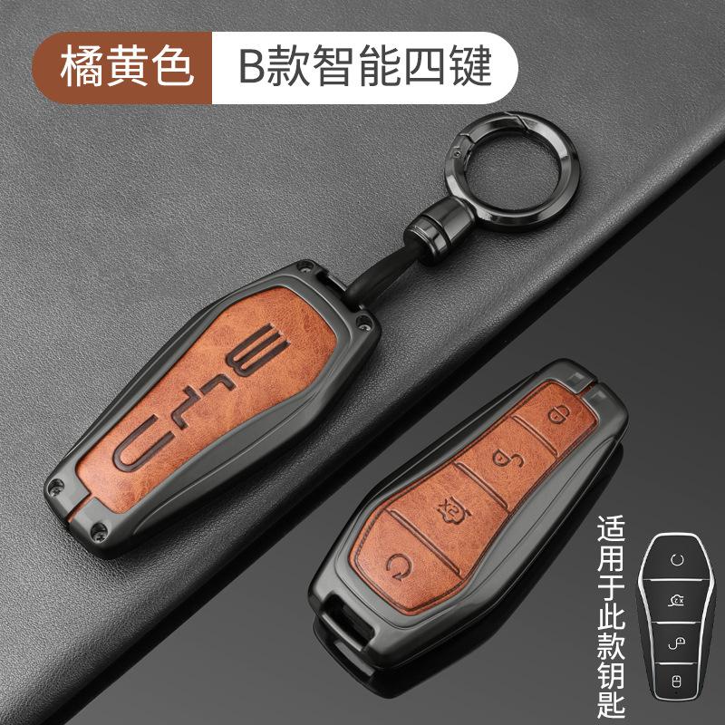 For BYD Han DM-i Song Qin Plus Yuan 05 Seagull Seal Dolphin Zinc Alloy Car Key Fob Cover Full Protection Key Shell Accessories
