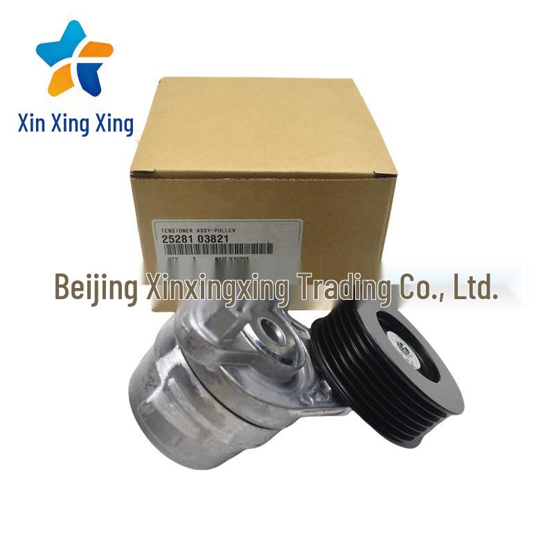 Generator Belt Tensioner Pulley for Hyundai Kia Vehicles