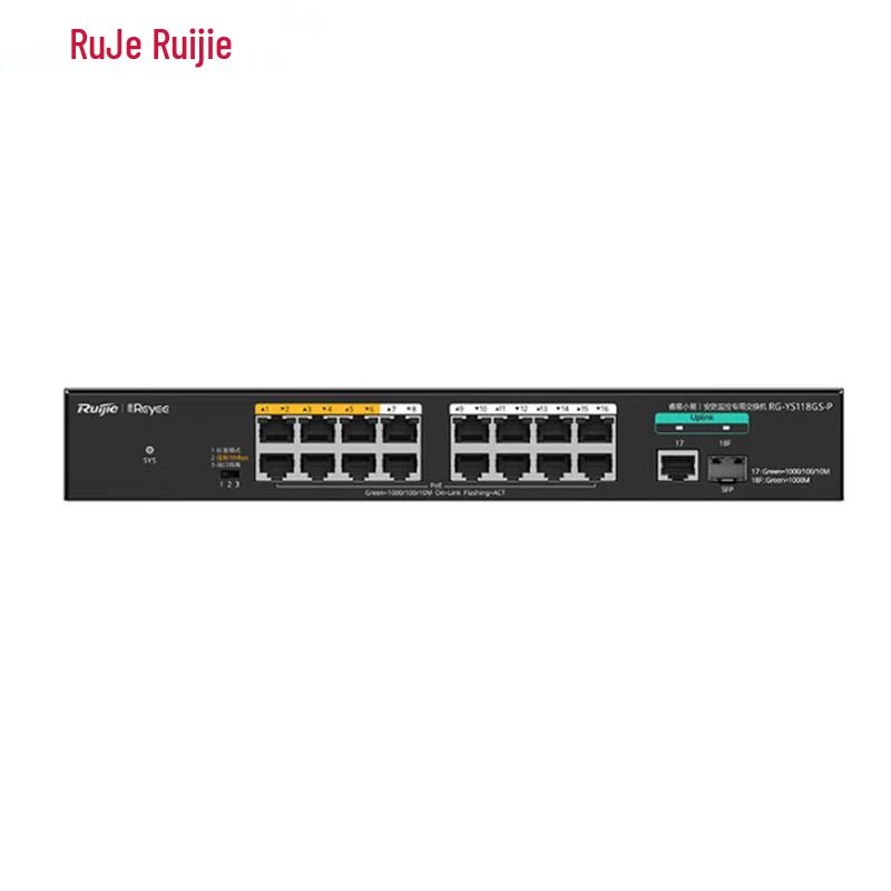 Ruijie RG-YS118GS-P 16-Port Gigabit PoE Surveillance Switch