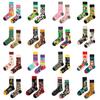 Asymmetric Colorful Christmas Cotton Socks for Couples