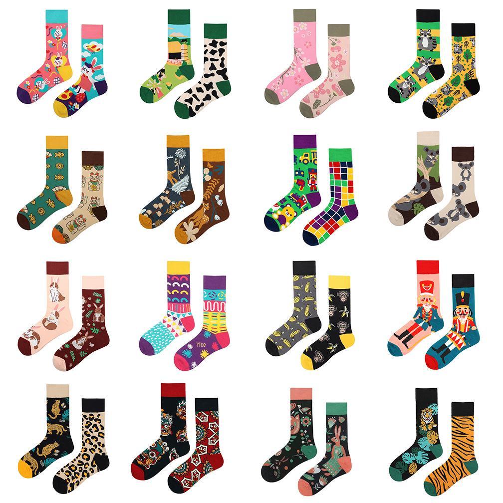 Asymmetric Colorful Christmas Cotton Socks for Couples