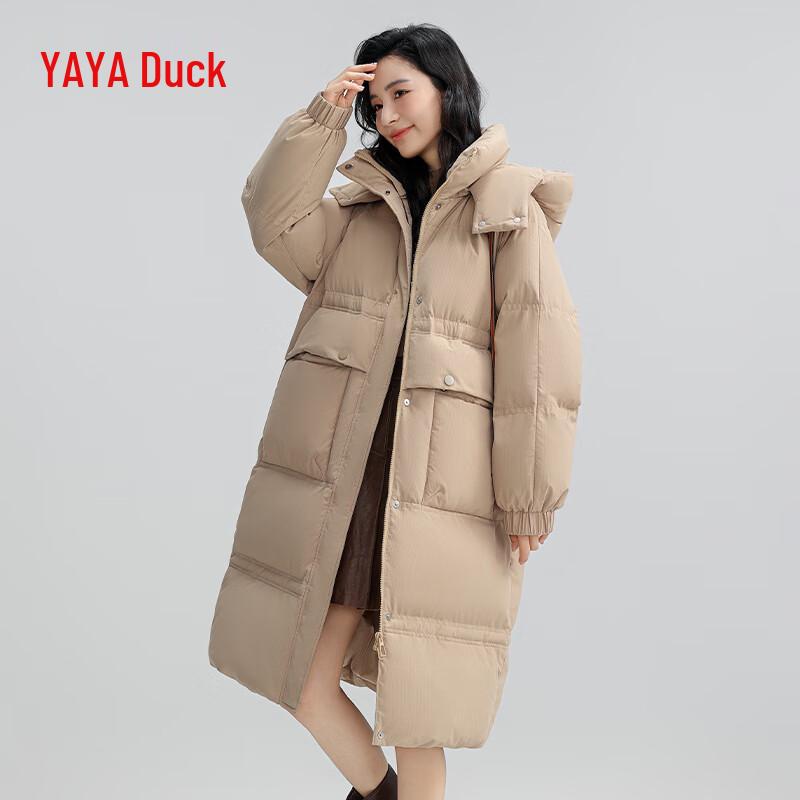 Yaya Женский длинный пуховик с приталенным силуэтом
