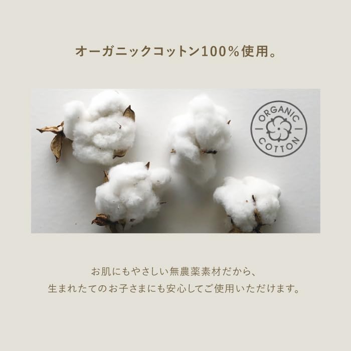 Fluffy Gift Box Hooded Bath Towel Imabari Towel Brand Certified Product Baby Blanket Kids Towel After Bath Towel Pool Towel Swaddling Birth Birth