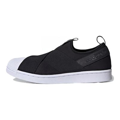Superstar Slip On Основной Черный FW7051