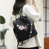 Hot Selling Fashionable Women's Backpack New High-quality Embroidered Backpack Casual Item Large Capacity Student Bag