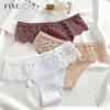 Women Patchwork Sexy Lace Panty Seamless Lingerie  Ice Silk S-XL