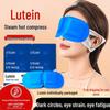 Паровая маска для глаз с лютеином: Снимает усталость, горячий компресс для ухода за глазами и улучшения сна