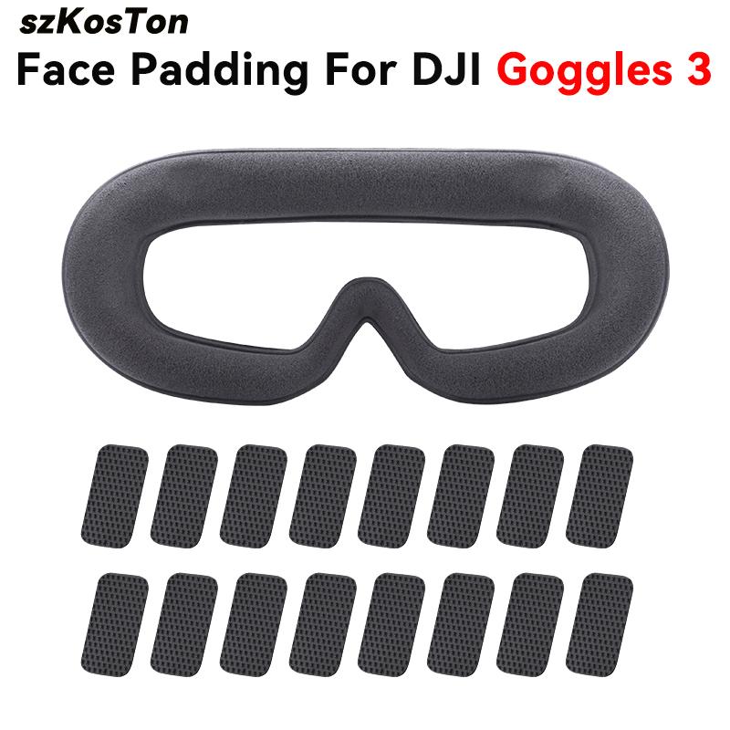 Для очков DJI Avata 2 Goggles 3 Eye Mask Sponge Защитный чехол Сменная мягкая лицевая пластина Наглазник Аксессуары для очков DJI Avata