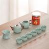 Bafangli Dragon Roaming Ceramic Teaware Gift Set