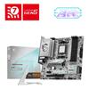 Материнская плата MSI B850M GAMING PLUS WIFI