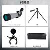 Ohhunt Telescope Field Scope Monocular Rifle Scope High Magnification Smartphone Telephoto Lens Spotting Scope Bird Watching Astronomical Observation