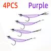 4 шт. #4 3D рыбьи глаза майларовые мушки Minnow Flash Tube искусственные реалистичные приманки для ловли окуня форели стальноголового лосося