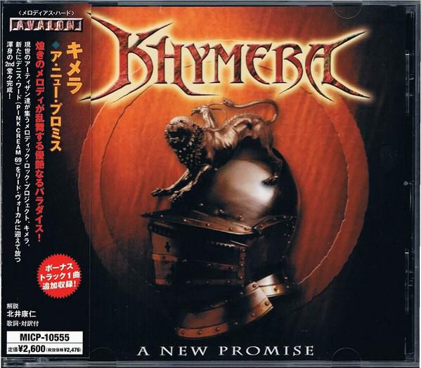 CD KHYMERA A New Promise MICP10555 Avalon 2005 Japan ObiRock Used