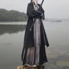 Ежедневный набор с вышитым тушью в стиле династии Сун Ханьфу в стиле китайской династии Сун