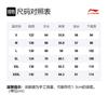 Толстовки Li Ning Унисекс Синие С капюшоном Умеренные Другие AWDR729-6