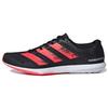 Adizero Bekoji Круглый носок На шнуровке Сетчатый Амортизация Легкие Низкие Марафонские Беговые Кроссовки Женская кроссовка Черный Красный EG4652