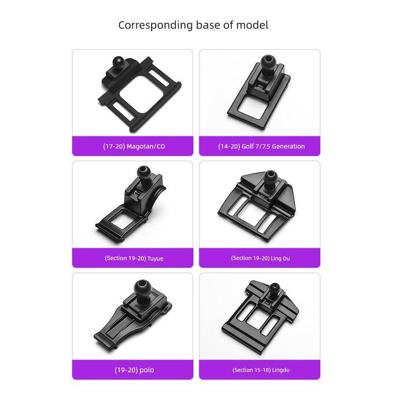 23 Volkswagen New Bora Passat Lavida plus Sagitar Tayron Magotan Car Phone Holder Exclusive Use for Base