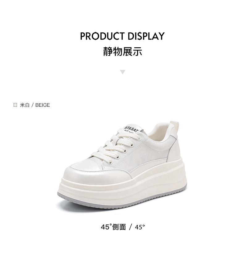 Saturday Fashion Versatile Thick soled Casual Shoes for Women 2026 Spring New Low cut Lace up Sports Flat Shoes