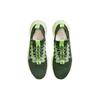Nike Space Hippie 01 Carbon Green DJ3056-300